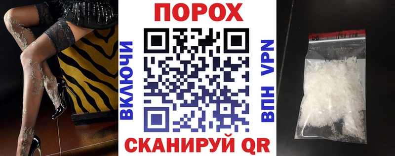 АМФЕТАМИН Premium Шлиссельбург