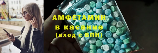 гашиш Абинск