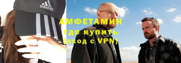 гашиш Абинск