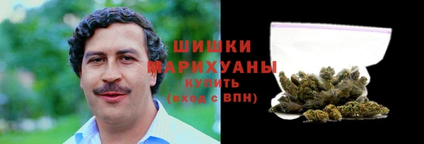 гашиш Абинск