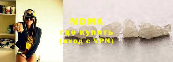 каннабис Абдулино