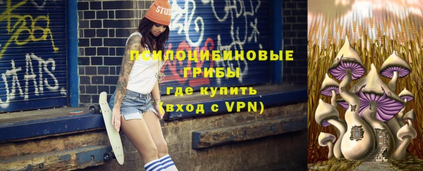 гашиш Абинск