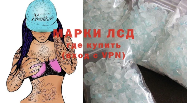 кокаин премиум Абаза