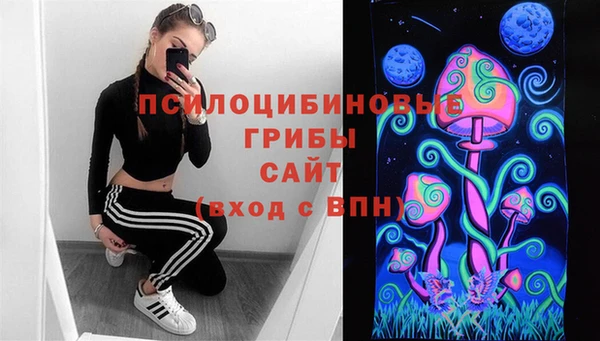 гашиш Абинск