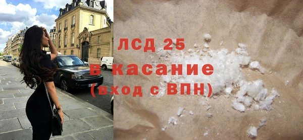 каннабис Абдулино