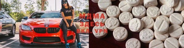 гашиш Абинск