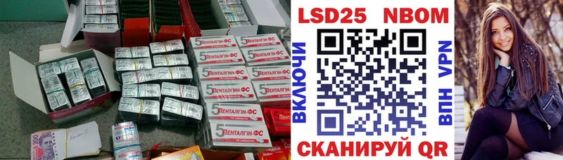 гидра рабочий сайт  Шлиссельбург  ЛСД экстази кислота  как найти наркотики 